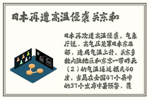 啊摸湿黄内裤羞羞漫画网站