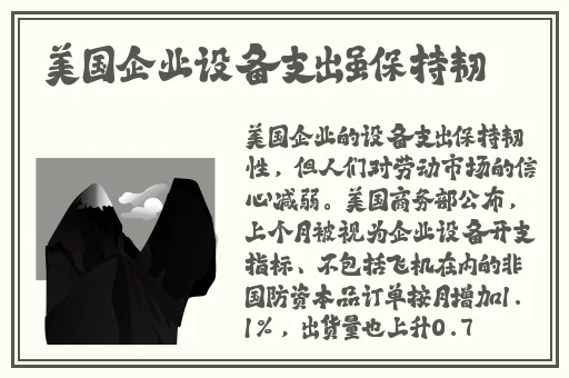 90西方大但人文艺术