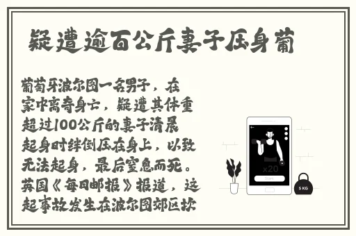 黄污点四叶草视频网站在线免费看。