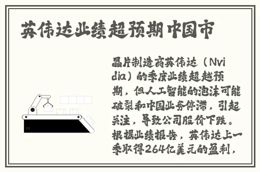 fulao2官方网站进入i