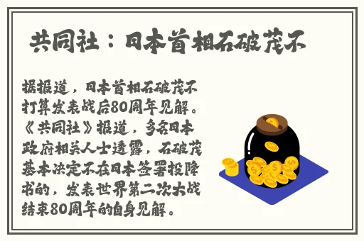 国产一区精选播放022
