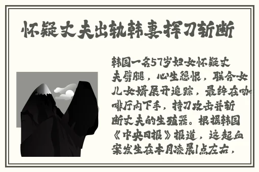 精品久久久久久无码中文字幕一区